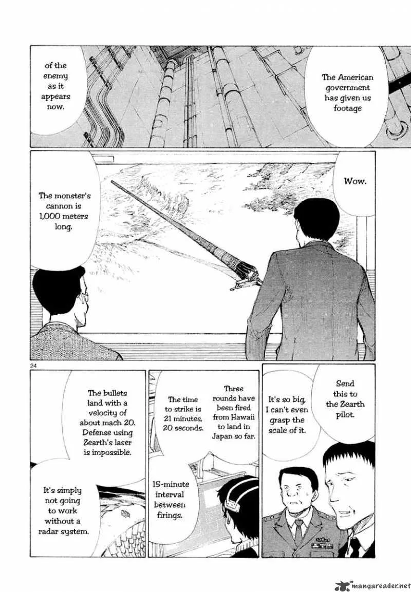 Bokurano Chapter 45 page 21
