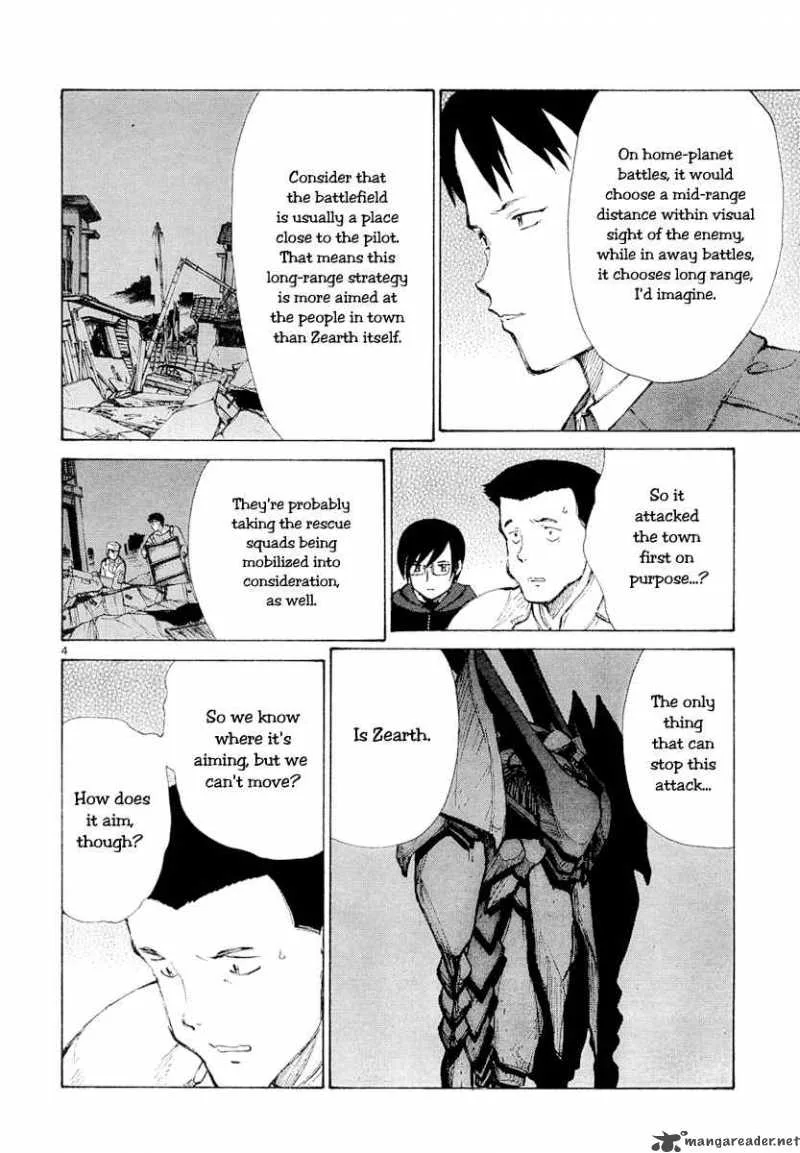 Bokurano Chapter 45 page 3