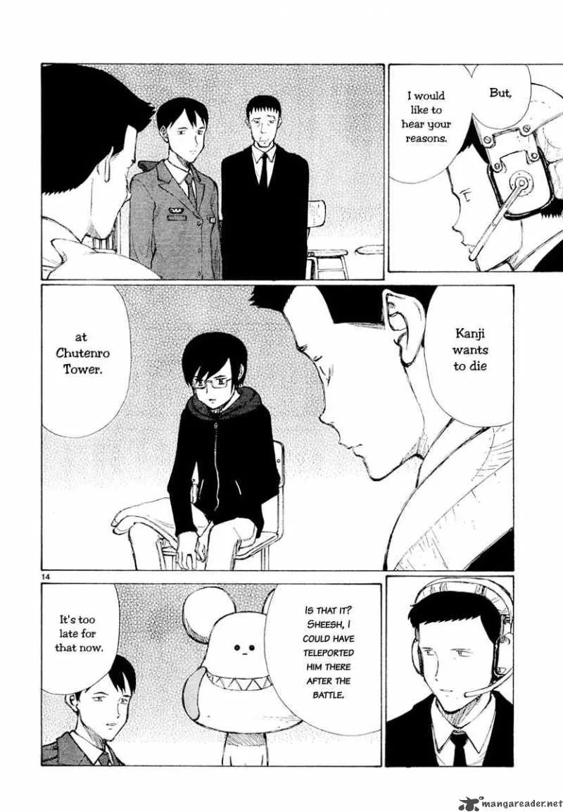 Bokurano Chapter 45 page 12