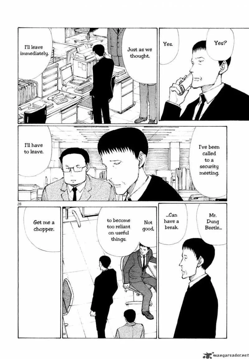 Bokurano Chapter 45 page 25