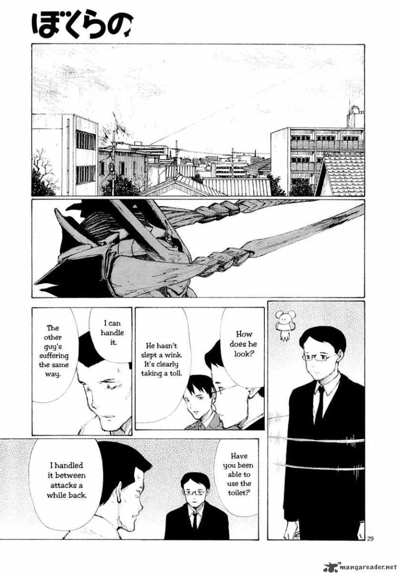 Bokurano Chapter 45 page 26