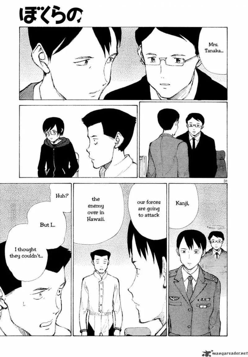Bokurano Chapter 45 page 28