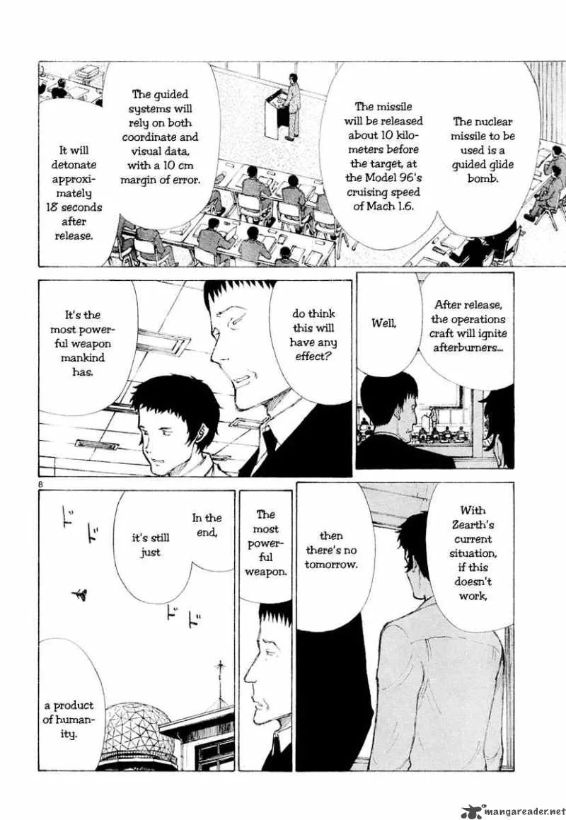 Bokurano Chapter 46 page 7