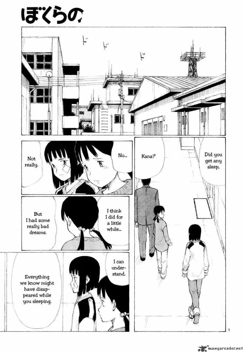 Bokurano Chapter 46 page 8