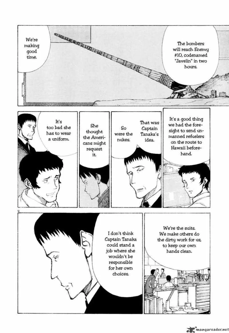 Bokurano Chapter 46 page 5
