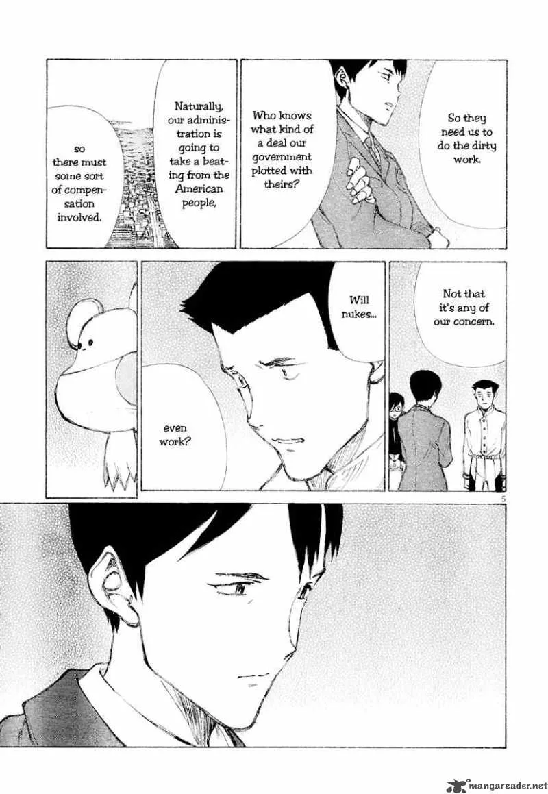 Bokurano Chapter 46 page 4