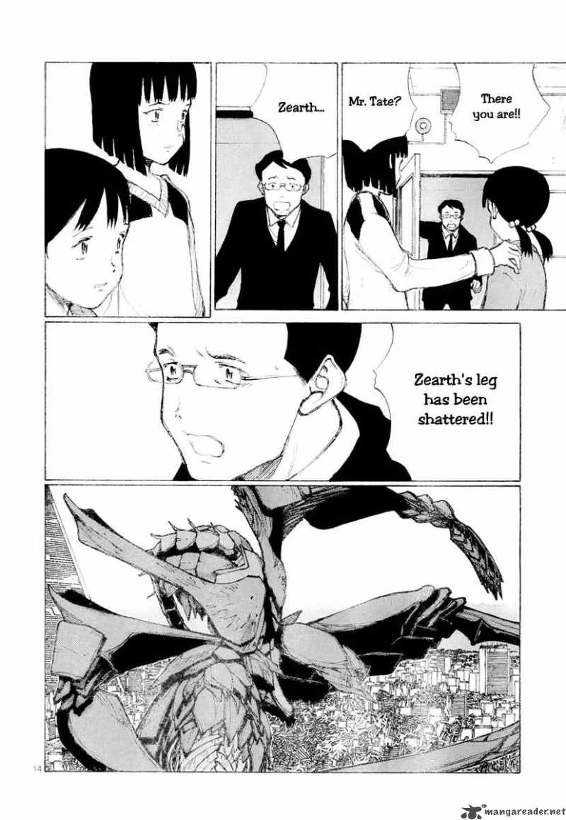 Bokurano Chapter 46 page 13