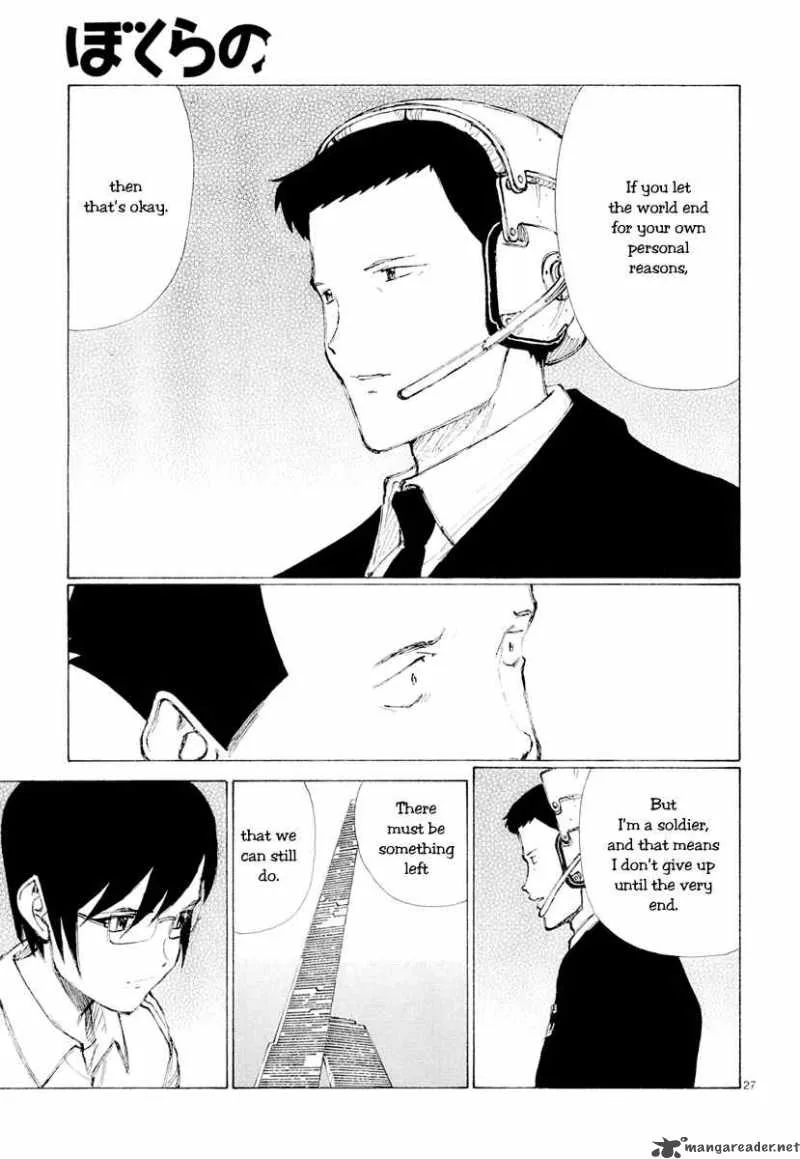 Bokurano Chapter 46 page 25