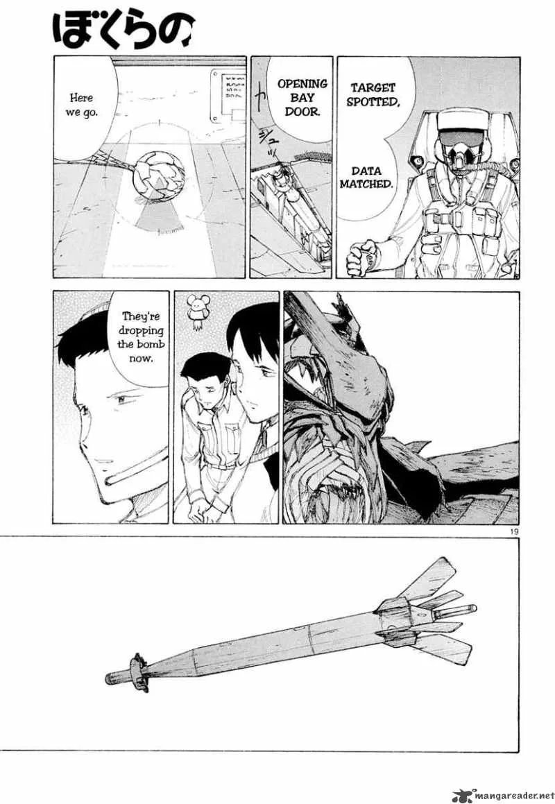 Bokurano Chapter 46 page 18