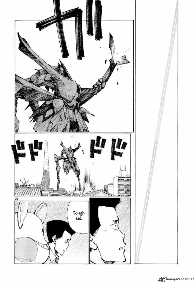 Bokurano Chapter 46 page 26