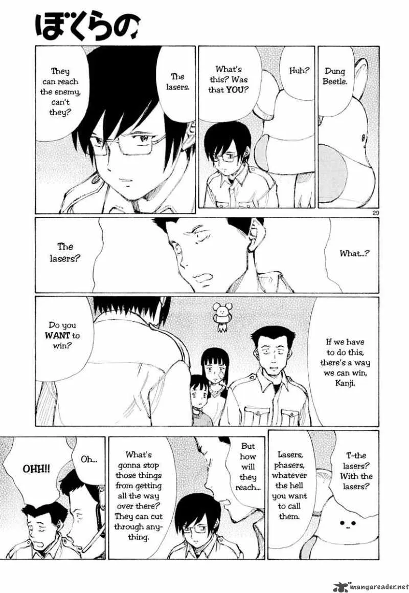 Bokurano Chapter 46 page 27