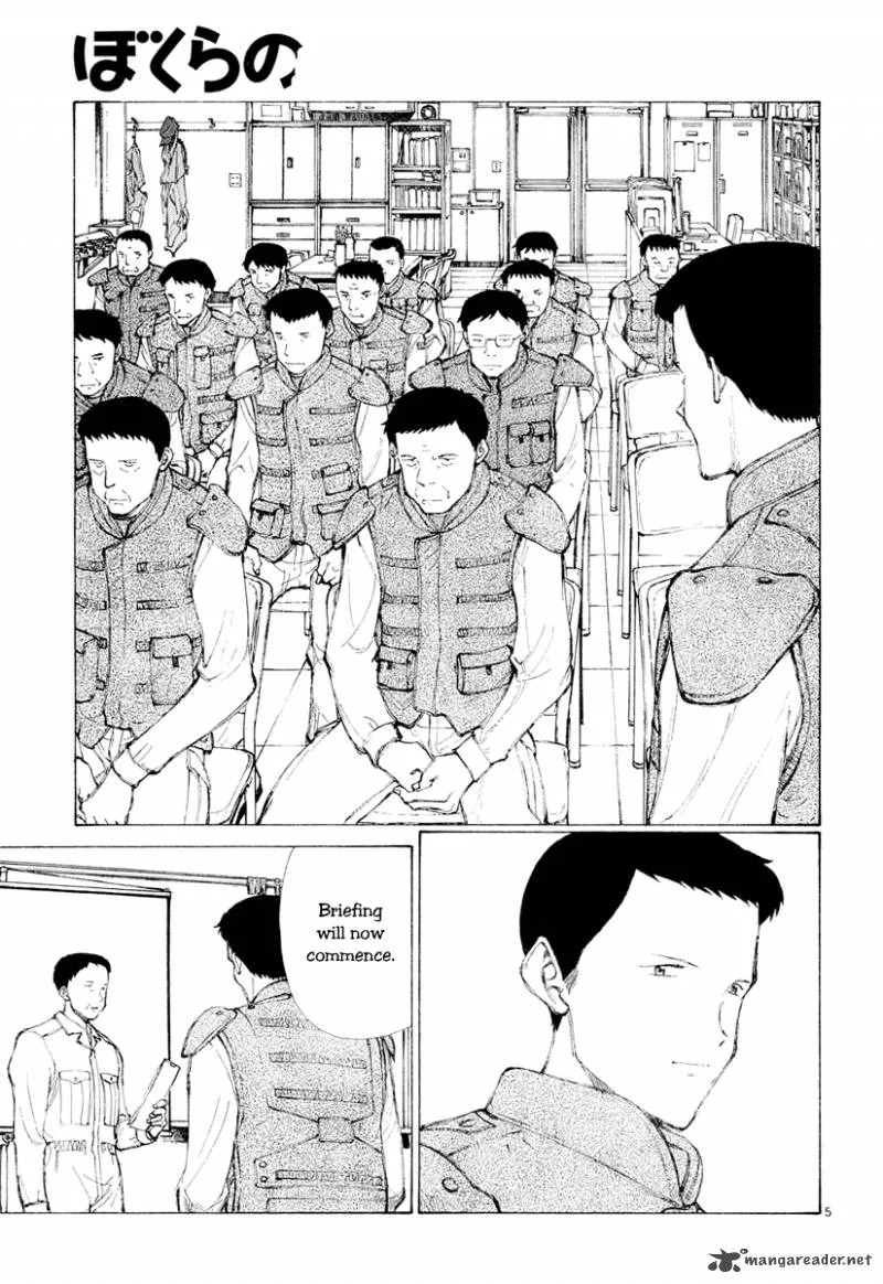 Bokurano Chapter 47 page 5