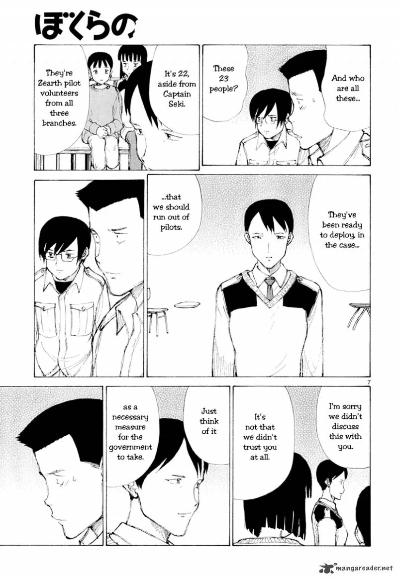 Bokurano Chapter 47 page 7