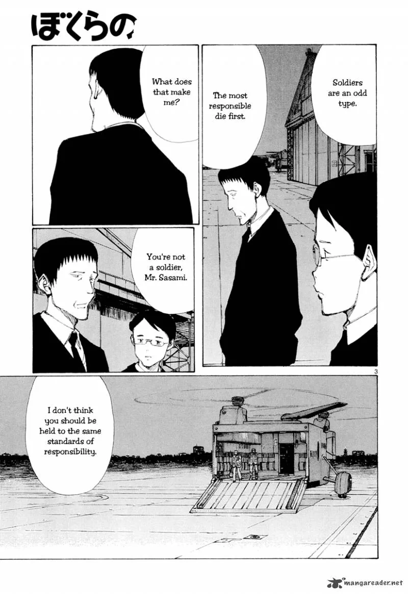 Bokurano Chapter 47 page 3