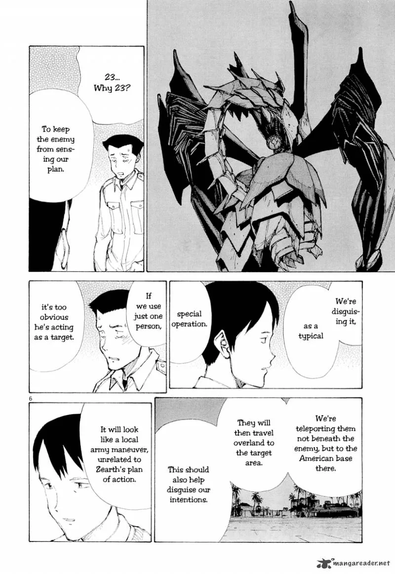 Bokurano Chapter 47 page 6