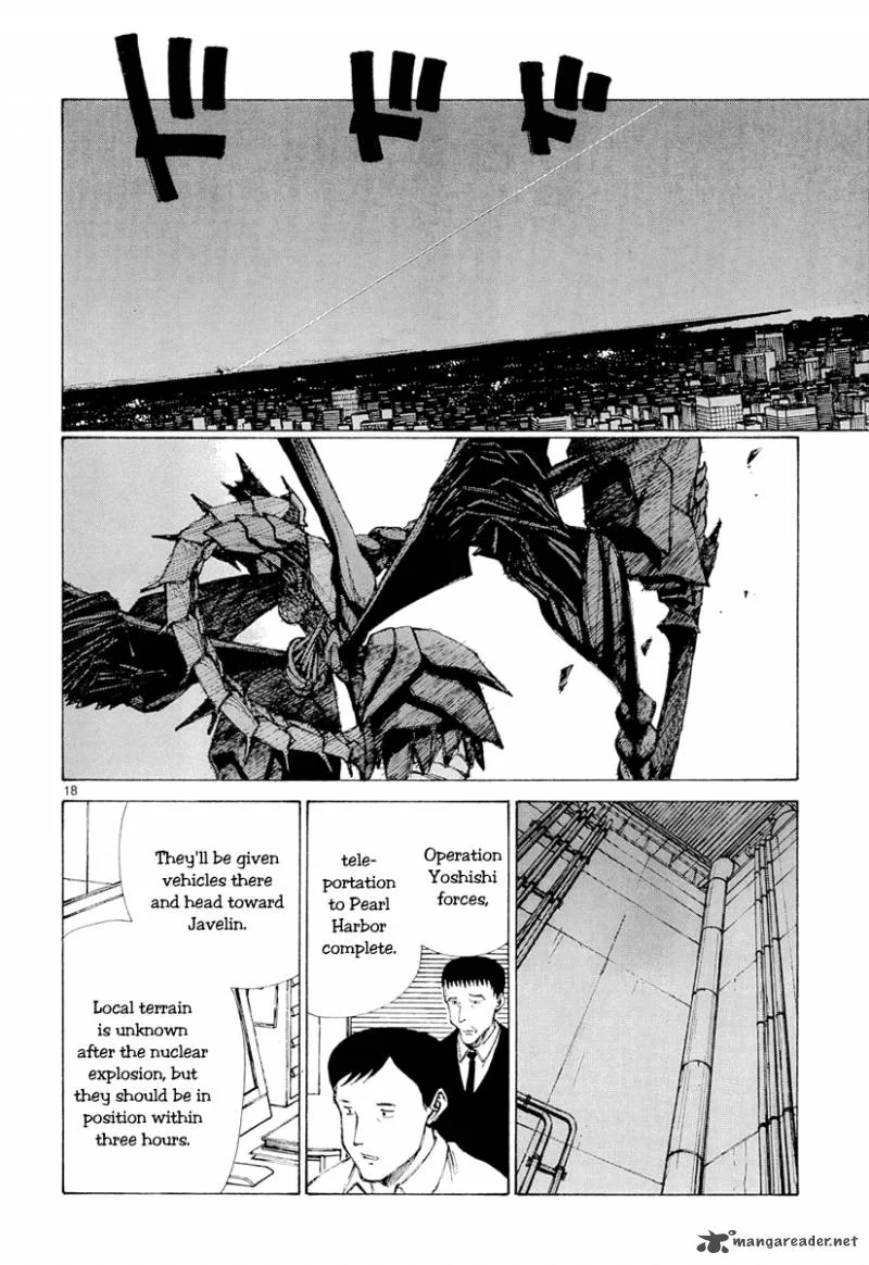 Bokurano Chapter 47 page 18