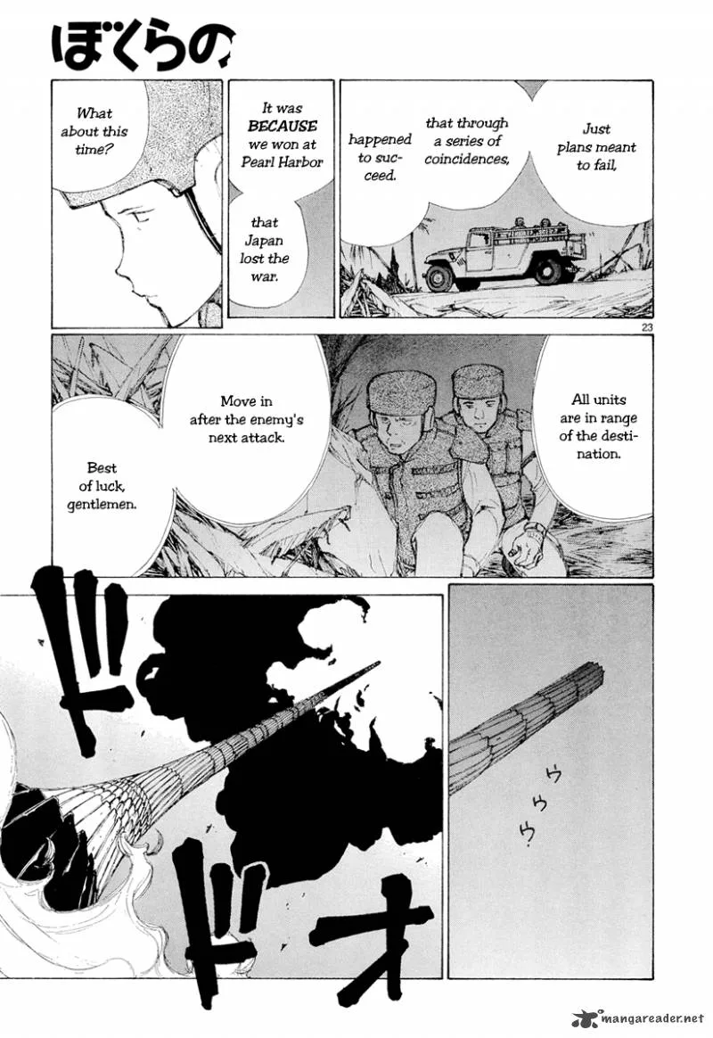Bokurano Chapter 47 page 23