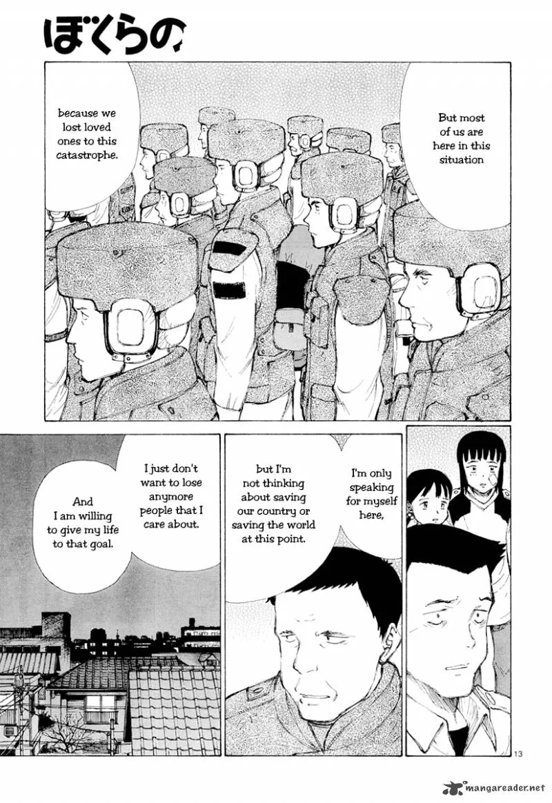 Bokurano Chapter 47 page 13