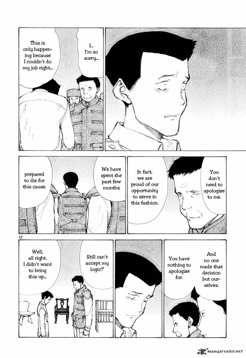Bokurano Chapter 47 page 12