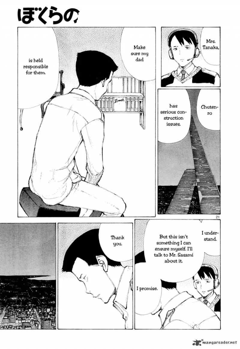 Bokurano Chapter 47 page 21