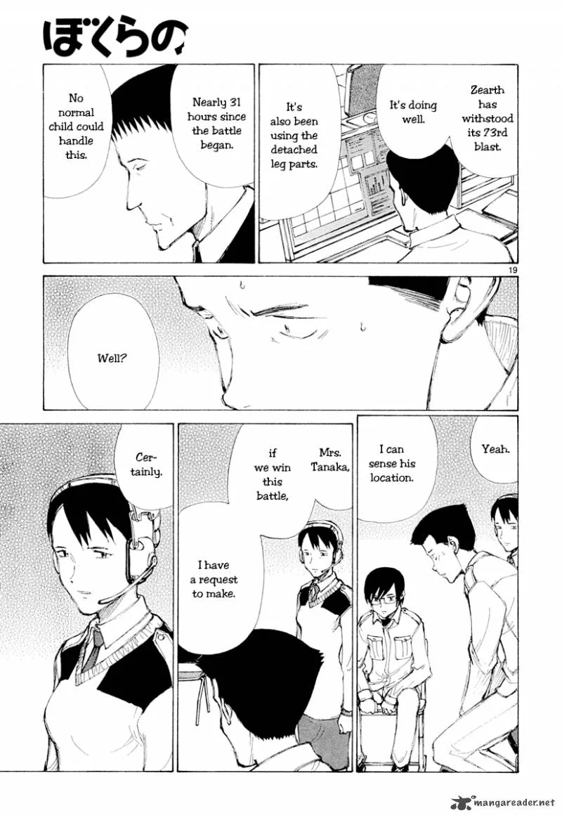 Bokurano Chapter 47 page 19