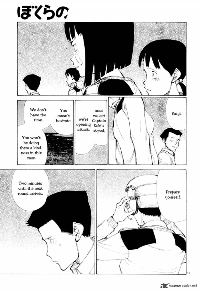 Bokurano Chapter 47 page 17