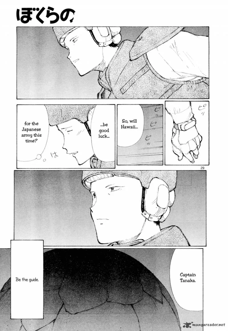 Bokurano Chapter 47 page 28