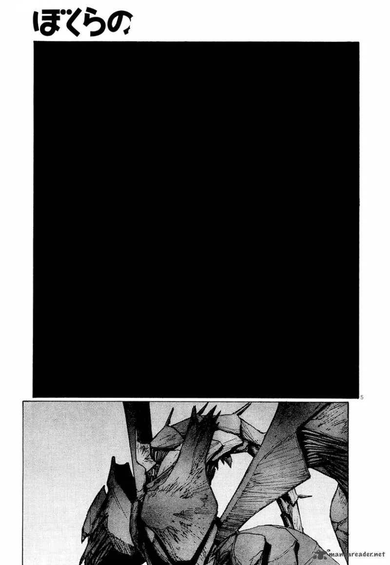 Bokurano Chapter 47 page 35