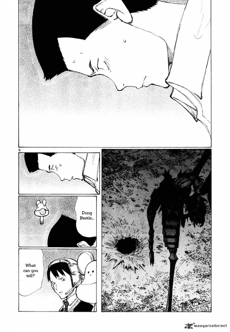 Bokurano Chapter 47 page 36