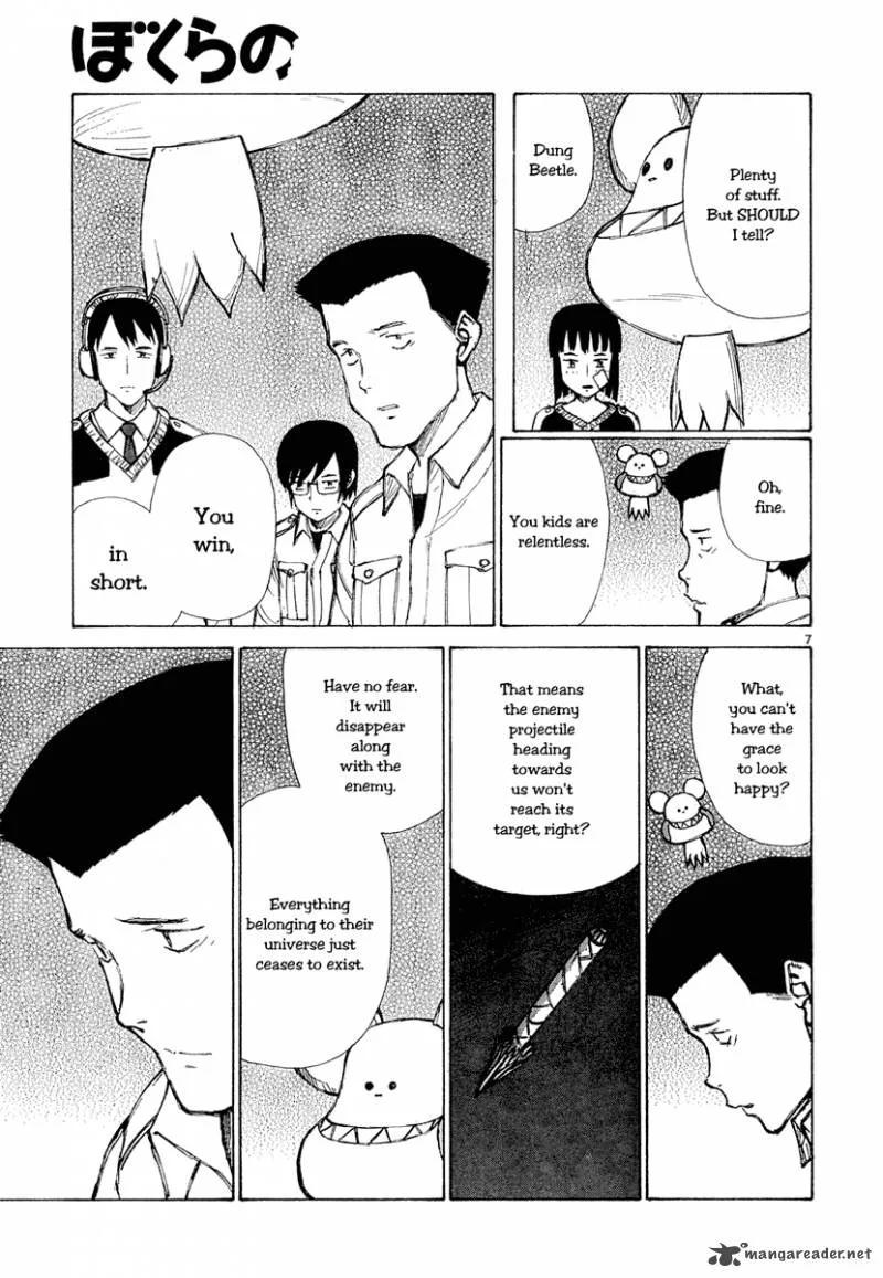 Bokurano Chapter 47 page 37
