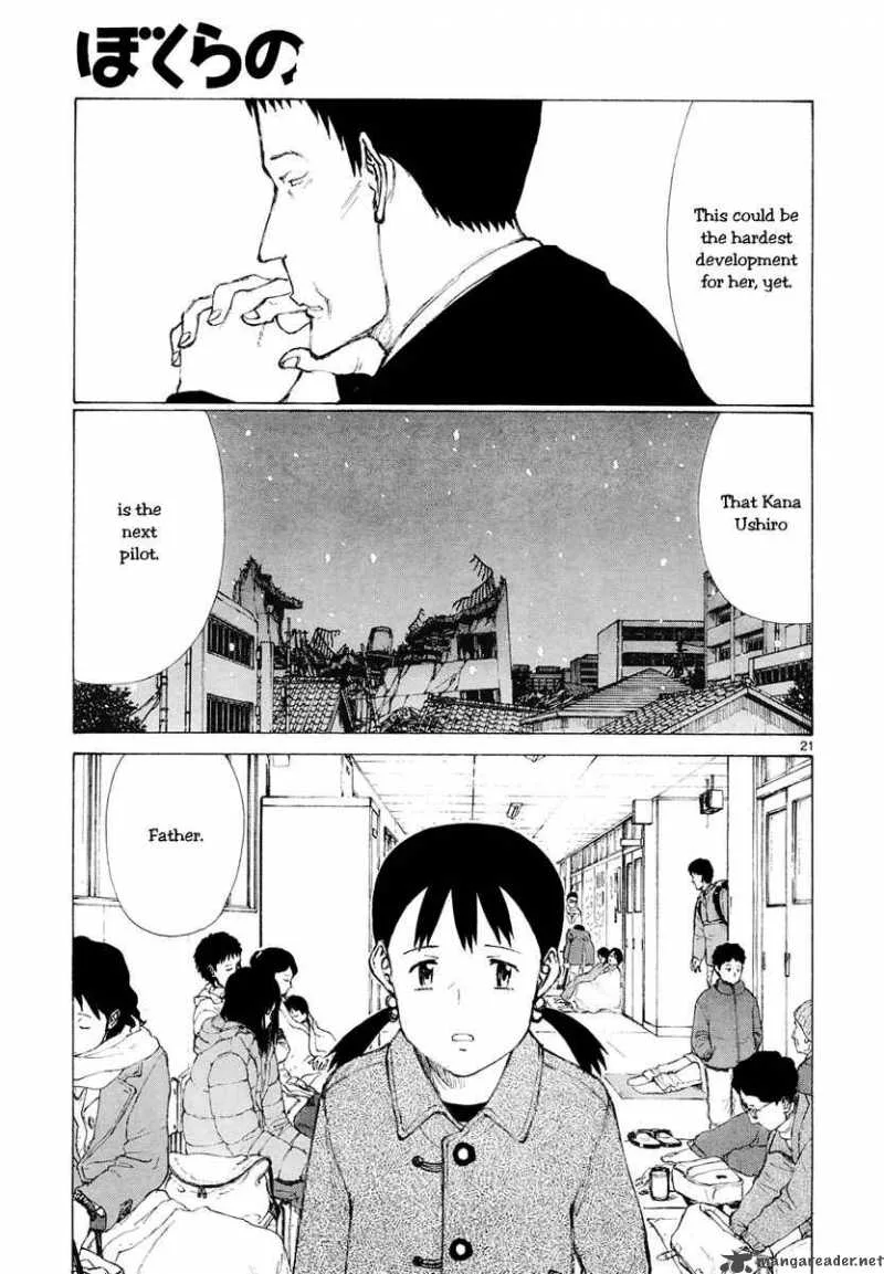 Bokurano Chapter 48 page 22