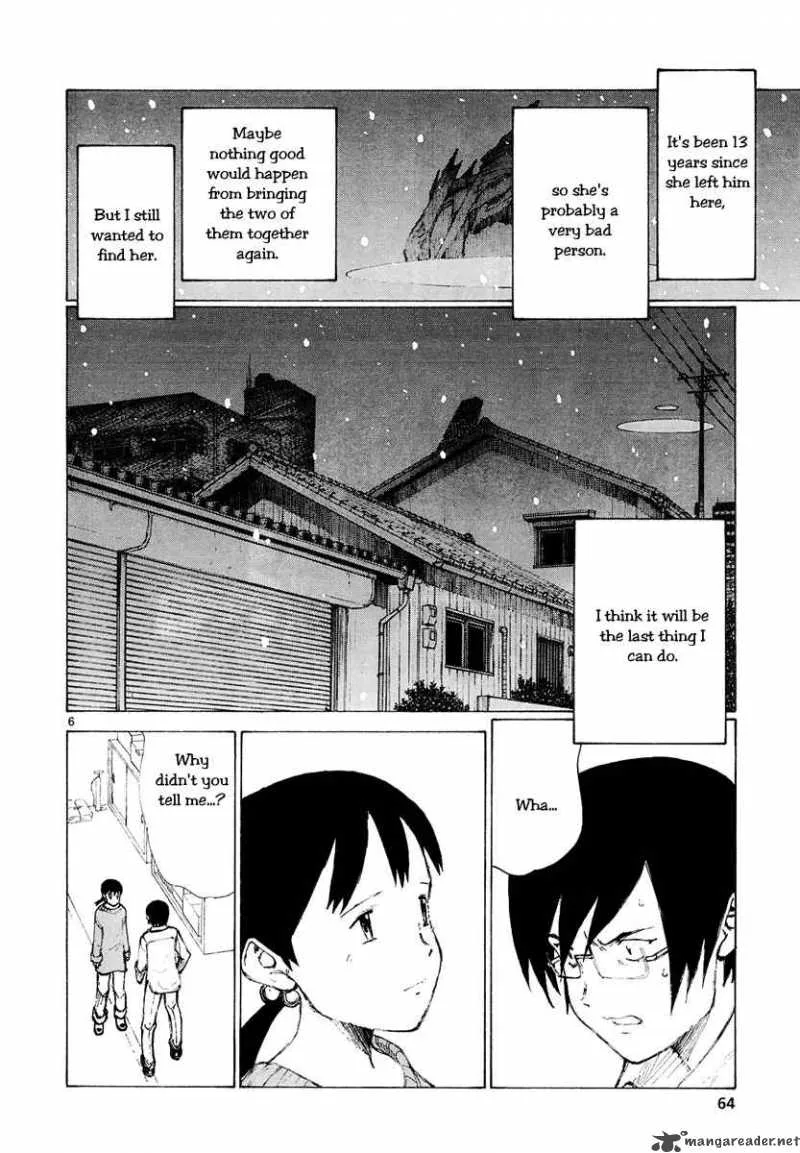 Bokurano Chapter 48 page 7