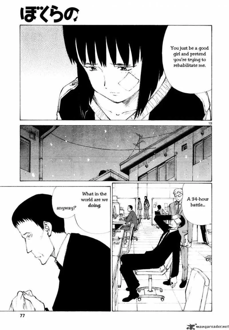 Bokurano Chapter 48 page 20