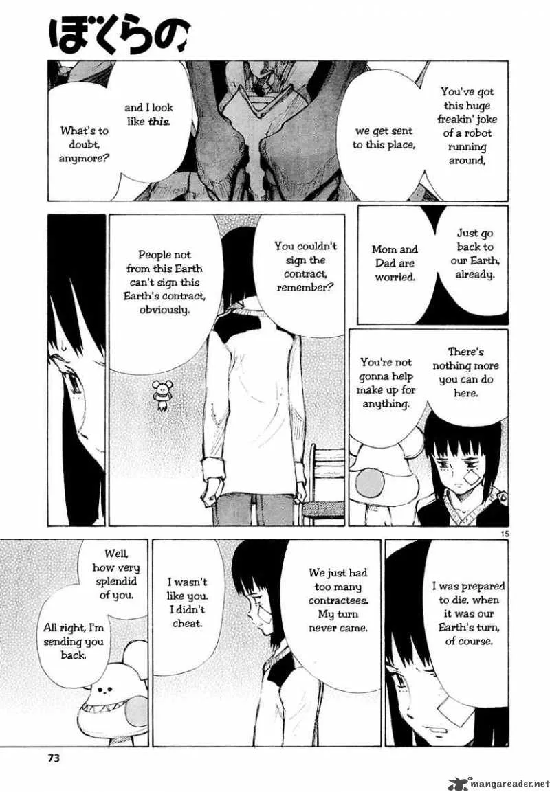 Bokurano Chapter 48 page 16
