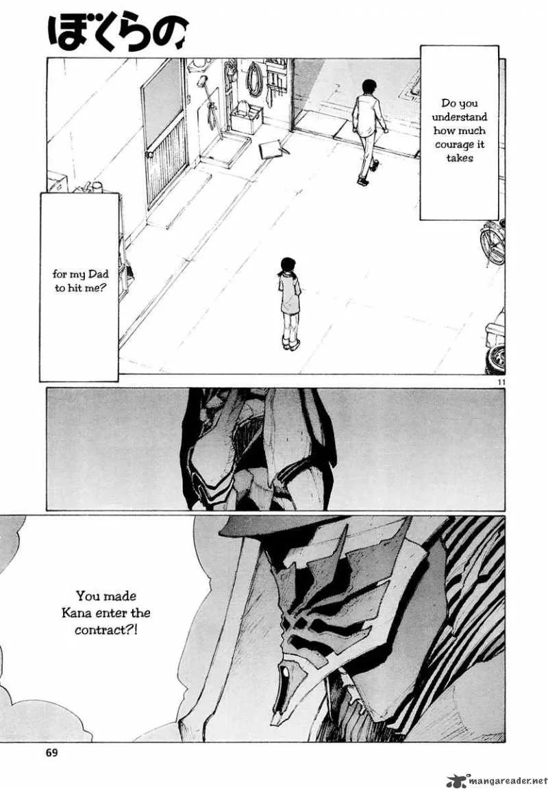 Bokurano Chapter 48 page 12