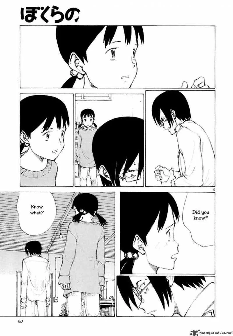 Bokurano Chapter 48 page 10