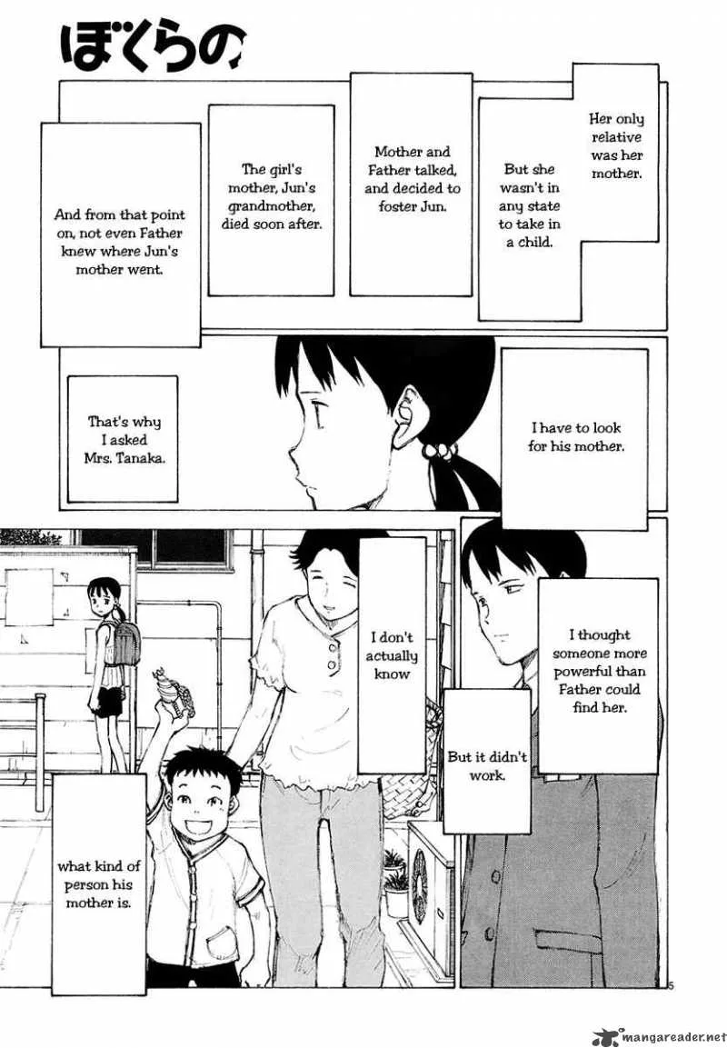 Bokurano Chapter 48 page 6