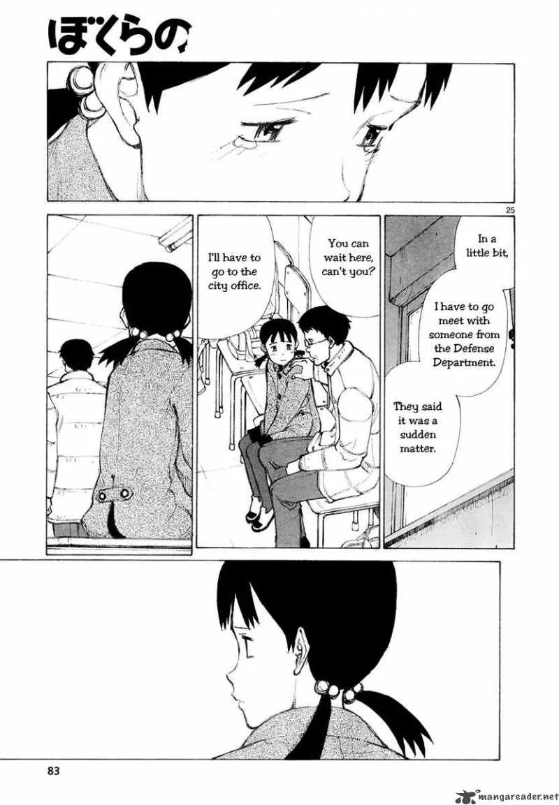Bokurano Chapter 48 page 26