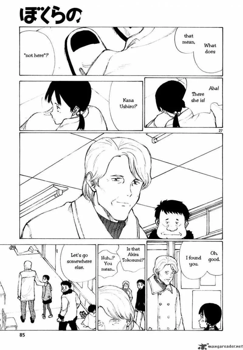 Bokurano Chapter 48 page 28