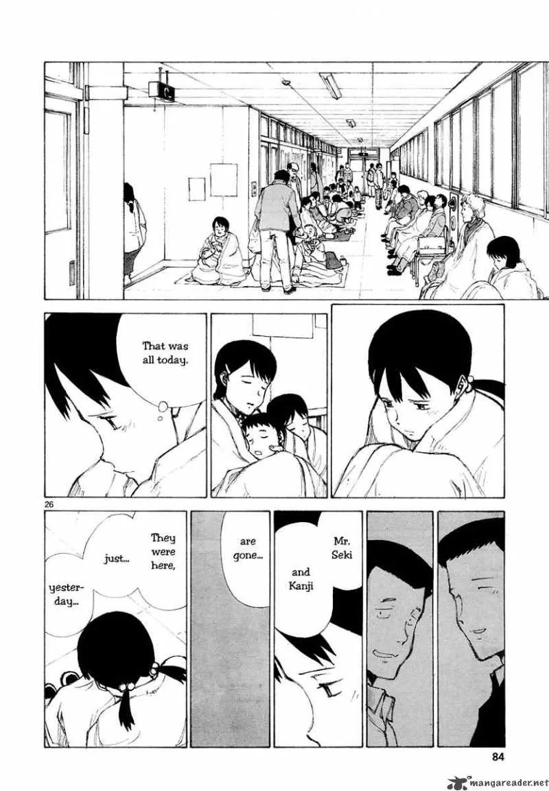 Bokurano Chapter 48 page 27