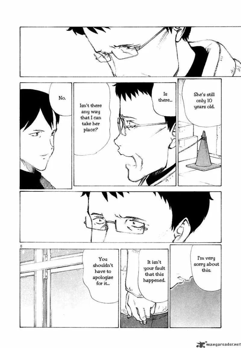 Bokurano Chapter 49 page 9