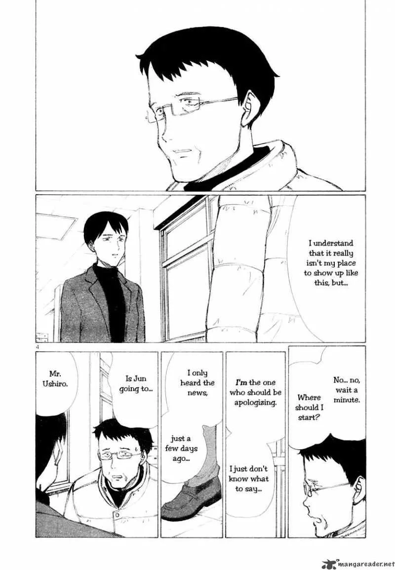 Bokurano Chapter 49 page 5