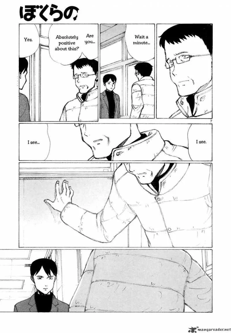 Bokurano Chapter 49 page 8