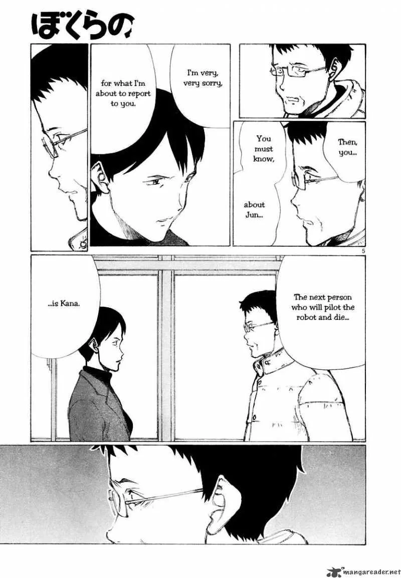 Bokurano Chapter 49 page 6