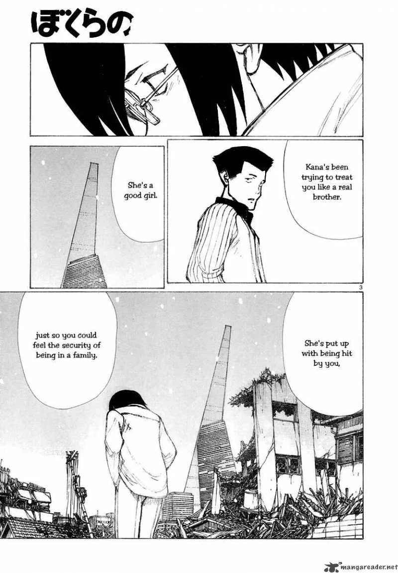 Bokurano Chapter 49 page 4