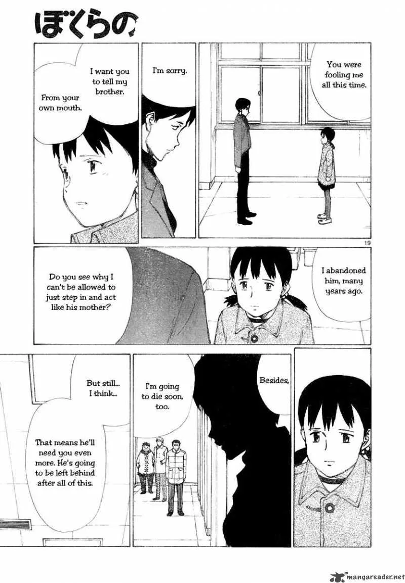 Bokurano Chapter 49 page 20