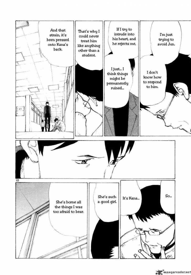 Bokurano Chapter 49 page 11
