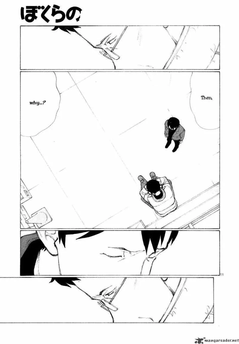 Bokurano Chapter 49 page 12