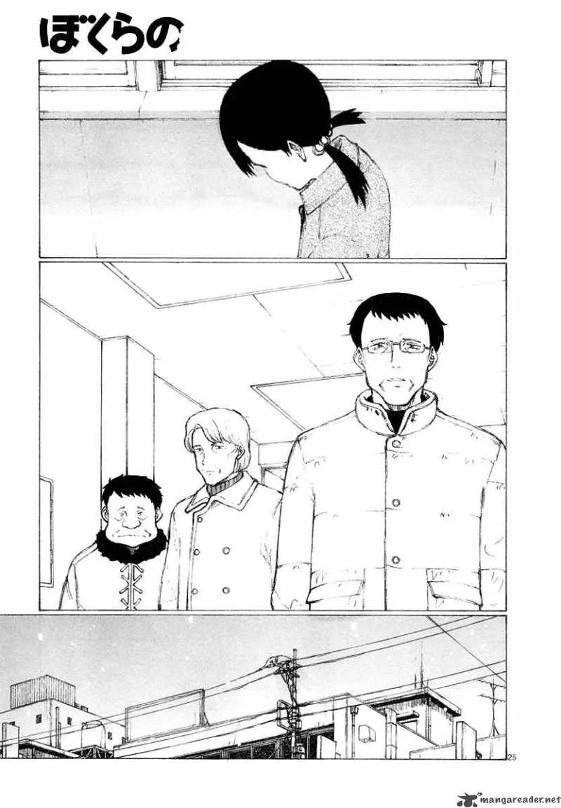 Bokurano Chapter 49 page 26