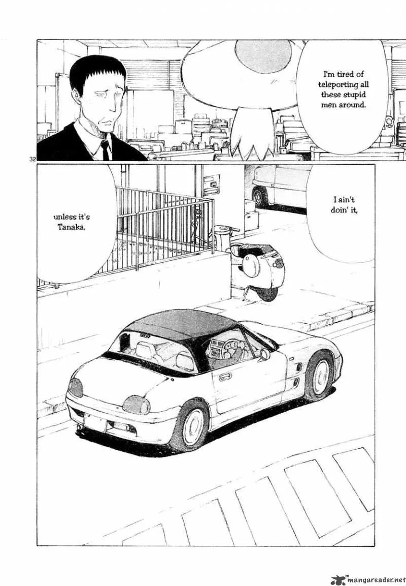Bokurano Chapter 49 page 33